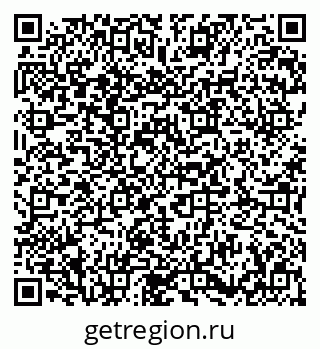 79673008513