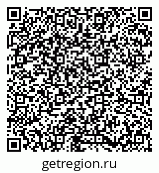 79673008518