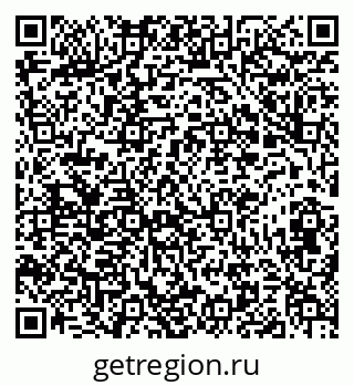 79673008521