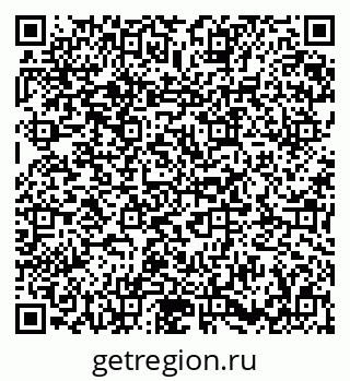 79673008522