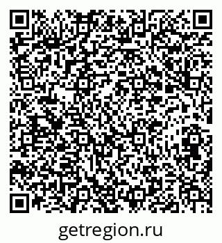 79673008523