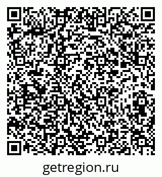 79673008525