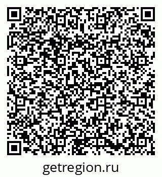 79673008528