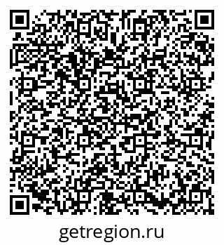 79673008529