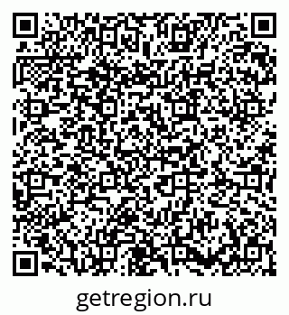 79673008536
