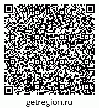 79673008537