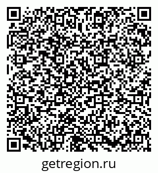 79673008538