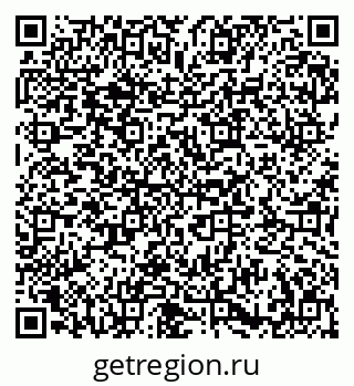 79673008545