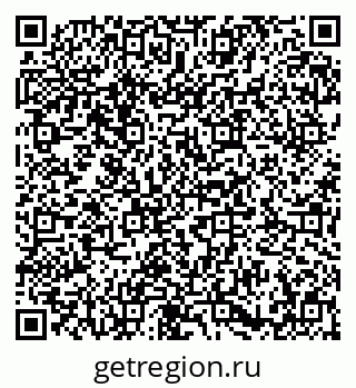 79673008548