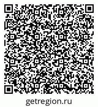 79673008549