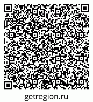 79673008558