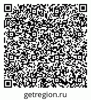 79673008560
