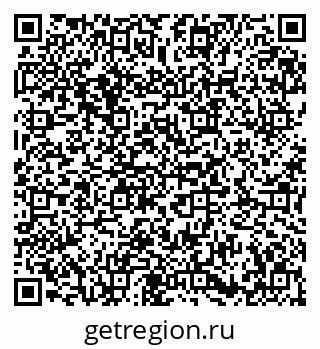 79673008567