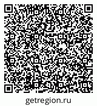 79673008568