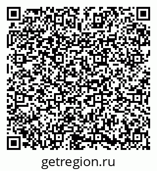 79673008569
