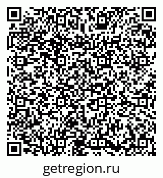 79673008574