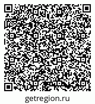 79673008579