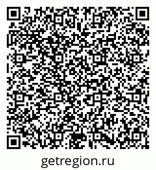 79673008588