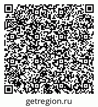 79673008592