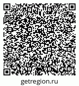 79673008594