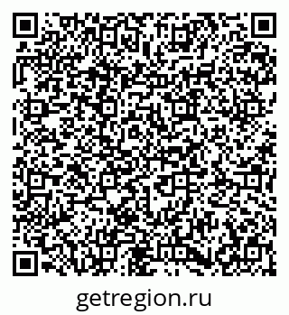 79673008599