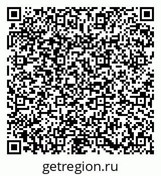 79673008600