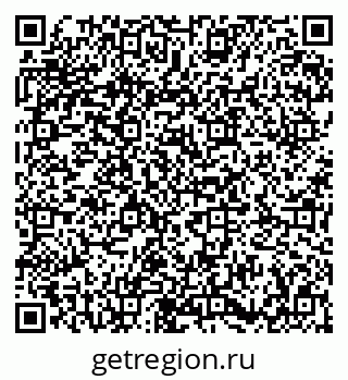 79673008602
