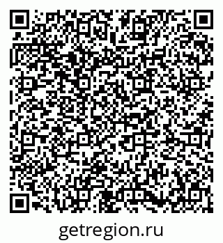 79673008606