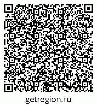 79673008610