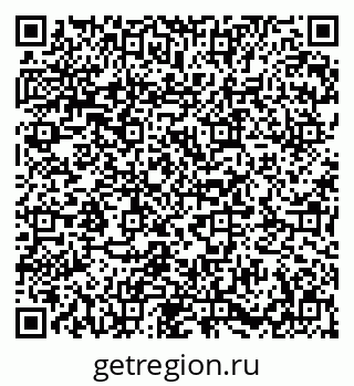 79673008616