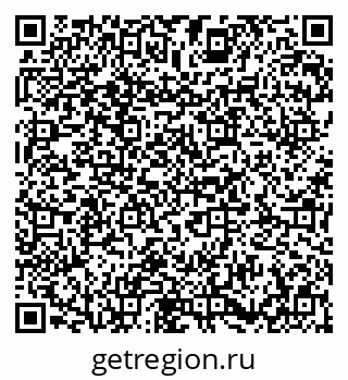 79673008618