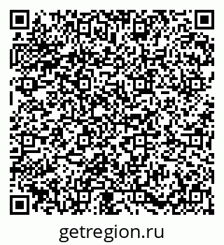 79673008619
