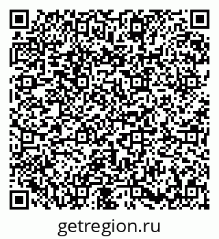 79673008620