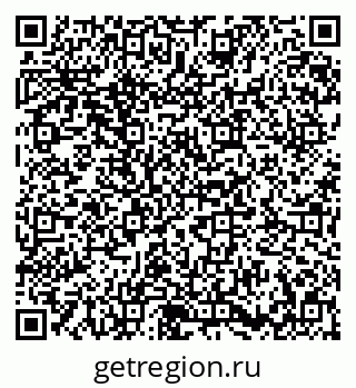 79673008621