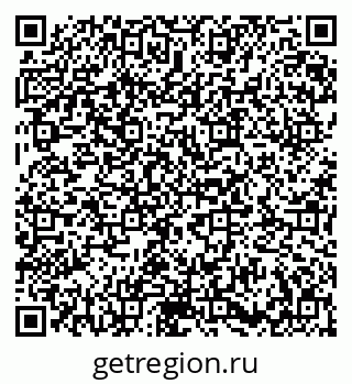 79673008625