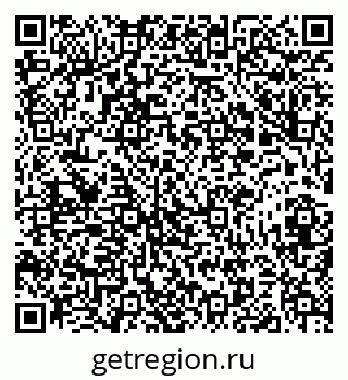 79673008629