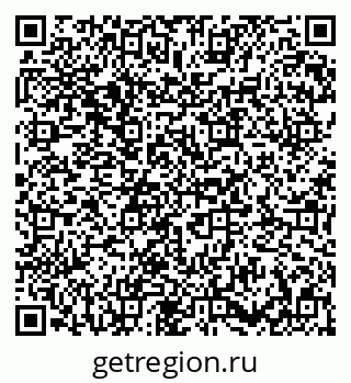 79673008630