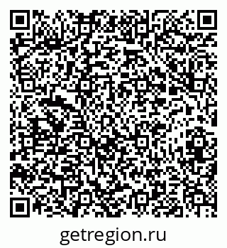 79673008633