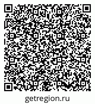 79673008637