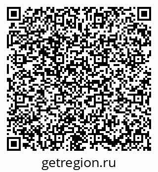 79673008638