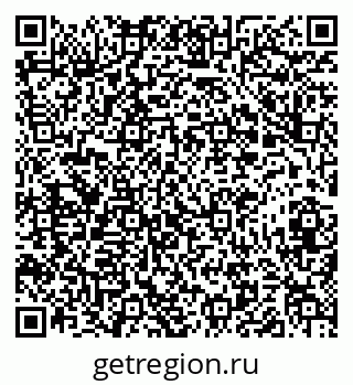 79673008644
