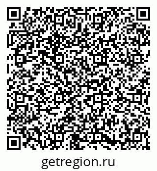 79673008648