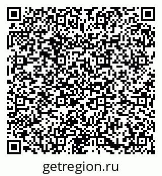 79673008649
