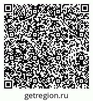 79673008650