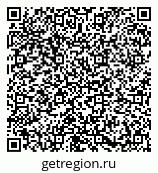 79673008654
