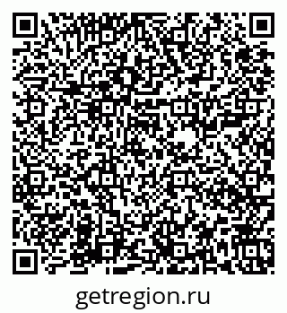 79673008656