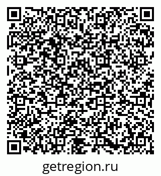 79673008658