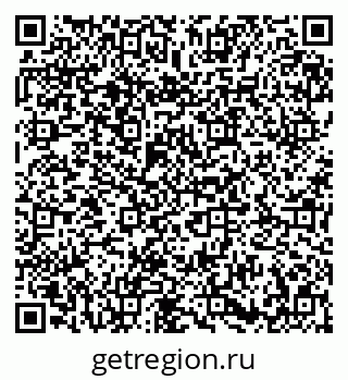 79673008661