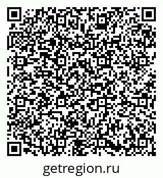 79673008665