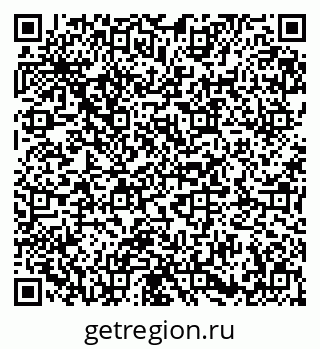 79673008666
